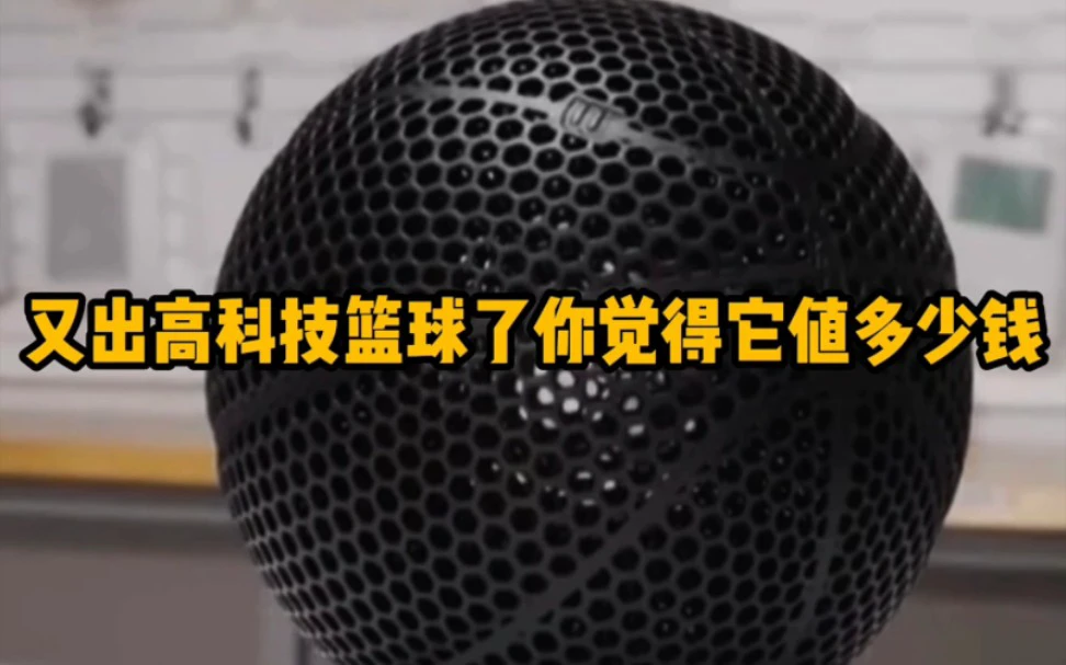 老年人打篮球时应如何进行适当的力量训练?_2